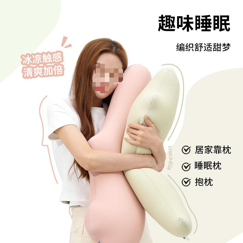 夏季凉感冰丝透气海动物抱TAnZAt4W女生睡觉室床睡觉卧枕室洋床睡