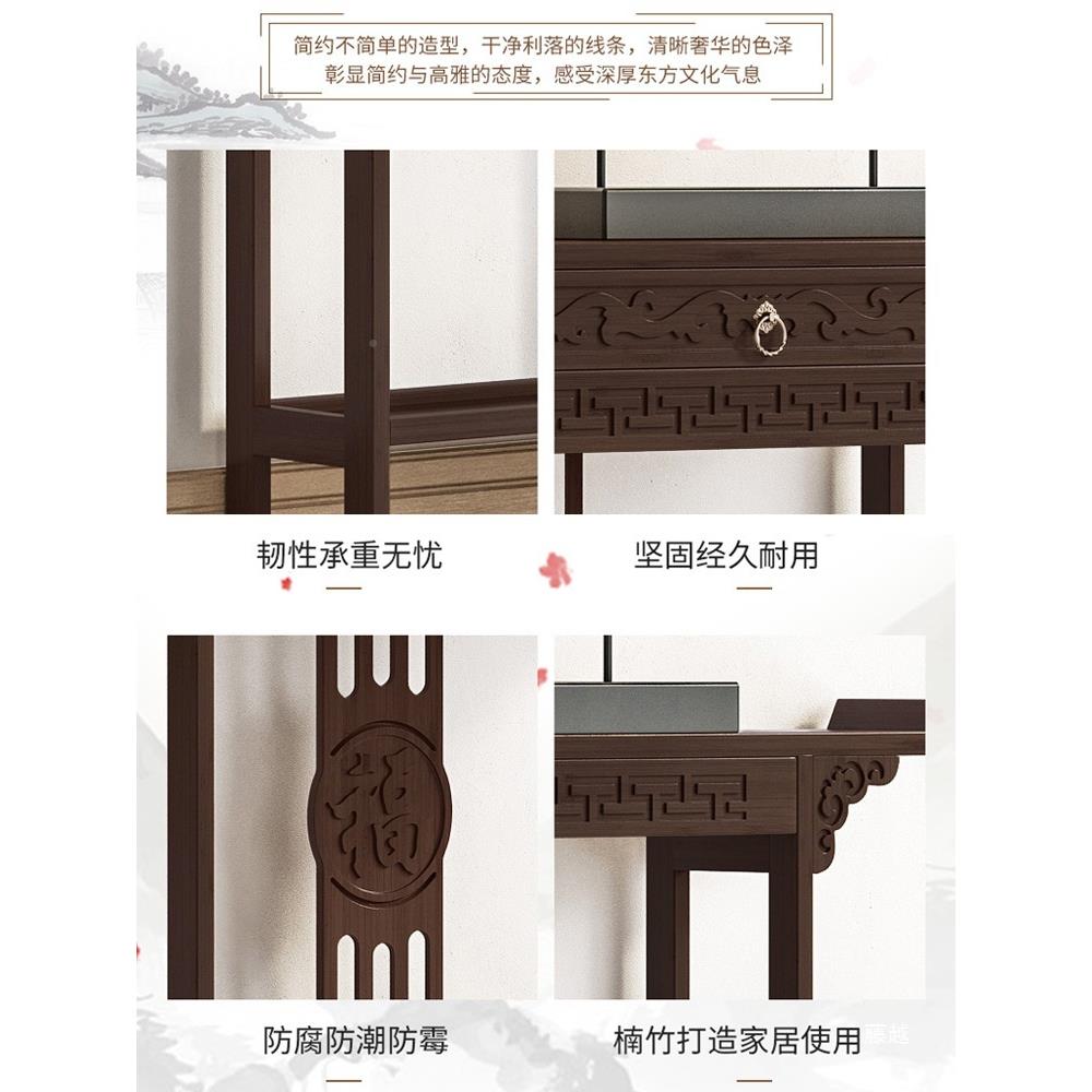 新窄玄关桌中垒式条玄关桌子供桌古香案台入户玄关台仿条案几靠墙