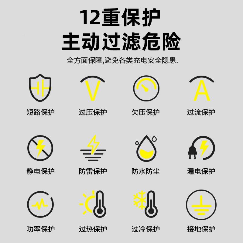 MGC电新能源电动桩汽车交流充电桩智能家用商用2A7kw充充电桩