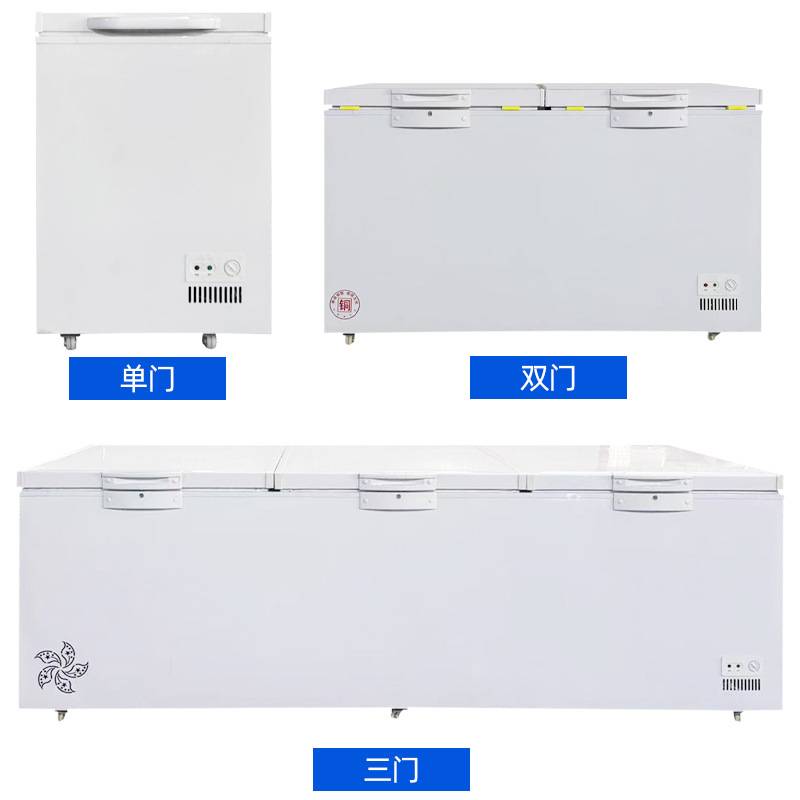 冰柜商用大容量家用小型卧式单温双温冷冻柜冷藏柜雪糕柜卧式冰箱