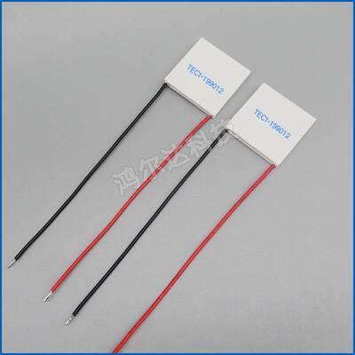 24V半导体制冷片TEC1-199012、1.2A工业温差致冷片 发电片40*40mm