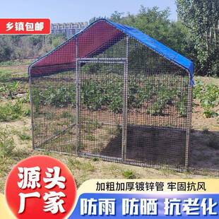 户外禽MQW家用养殖棚鸡笼防雨棚鸡养室窝外家鸡笼子鸭棚