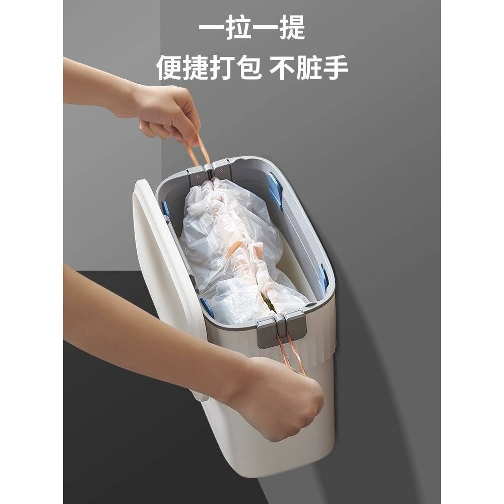 卫生间垃圾桶壁挂式自动打包家用新款防水纸篓厕所夹缝卫生桶
