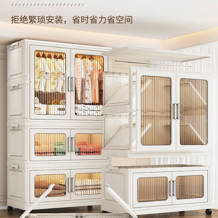 简易衣柜家用卧室婴儿衣服裤子储物柜子可折叠宝宝小衣橱出租屋用