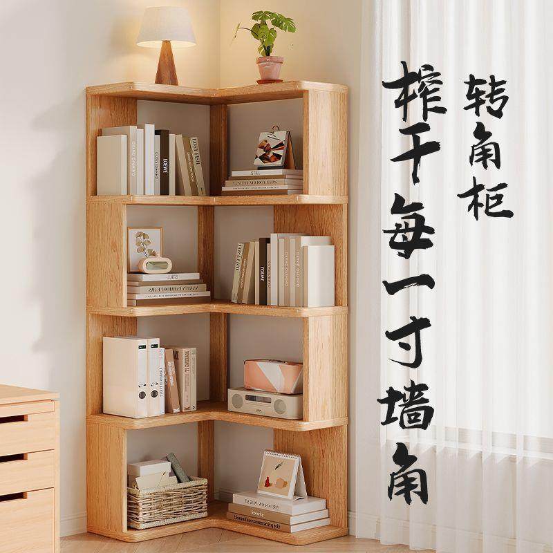 网红实置物BLX架落角家用墙角木书柜转客厅多层拐角地收,饰品/流行首饰/时尚饰品新,其他DIY饰品配件,淘宝优惠券,粉丝福利购,淘宝优惠卷