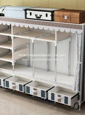 简易柜衣号布衣柜钢管加固带拉链收架纳单双人组装PEB衣橱大布收