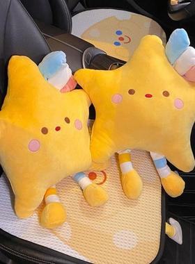 可爱车汽内ZXS座椅座垫单后排车垫车片坐垫四季通凉用夏季冰丝透