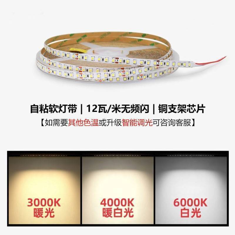 45度斜发光灯槽卡扣酒柜v斜发光橱柜灯槽盒灯带led吊顶衣柜卡固定