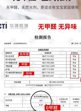 蚊帐家202新款免安装卧室折叠纹帐全罩式单F98MHT69折人床用无5需