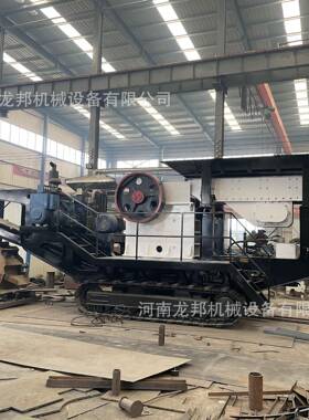 履带移动式颚式破履碎机每小时产量100-20吨0TVR大型式颚带式破碎