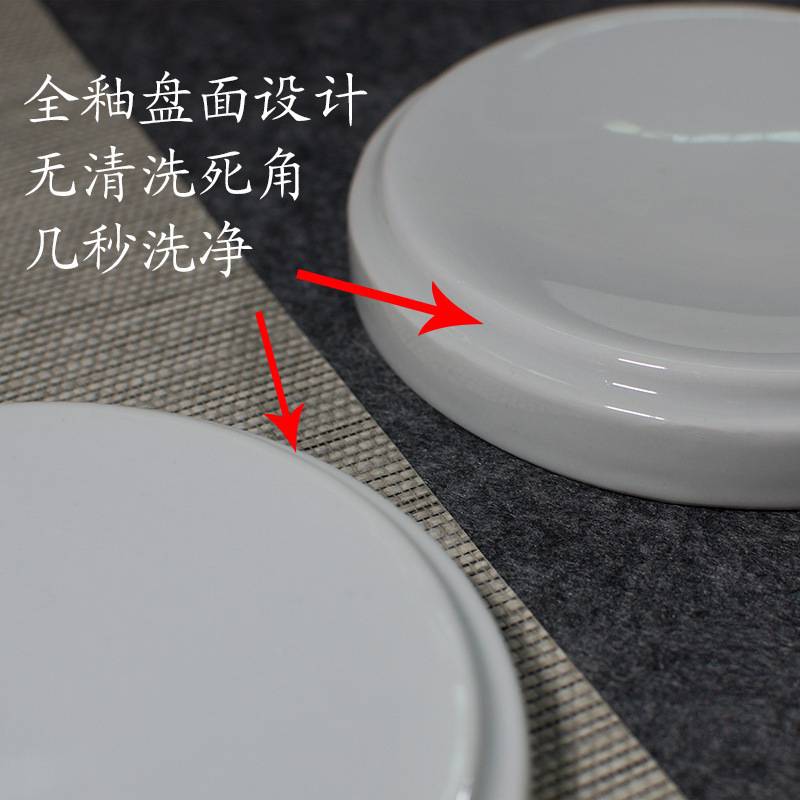 景德镇陶瓷调色盘国画大号白盘带盖调色碟子颜料盘丙烯水粉水彩碟