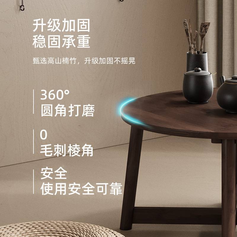 飘窗桌炕几家用榻榻米茶桌卧室小茶几日式窗台炕小圆桌床上小桌g^
