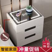 15.床1万人收藏网 轻44879奢头柜能带灯简智约现代卧室红床边