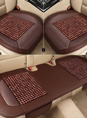 木珠夏汽车坐垫夏季单片防透气滑免绑无靠背三件套通天风竹FVV席