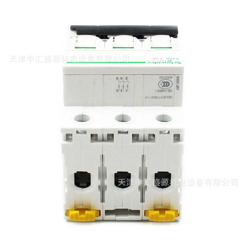 IC气615微型断路器A9F830断路器IC665N3PC6A小型空开关IC65N3P6A