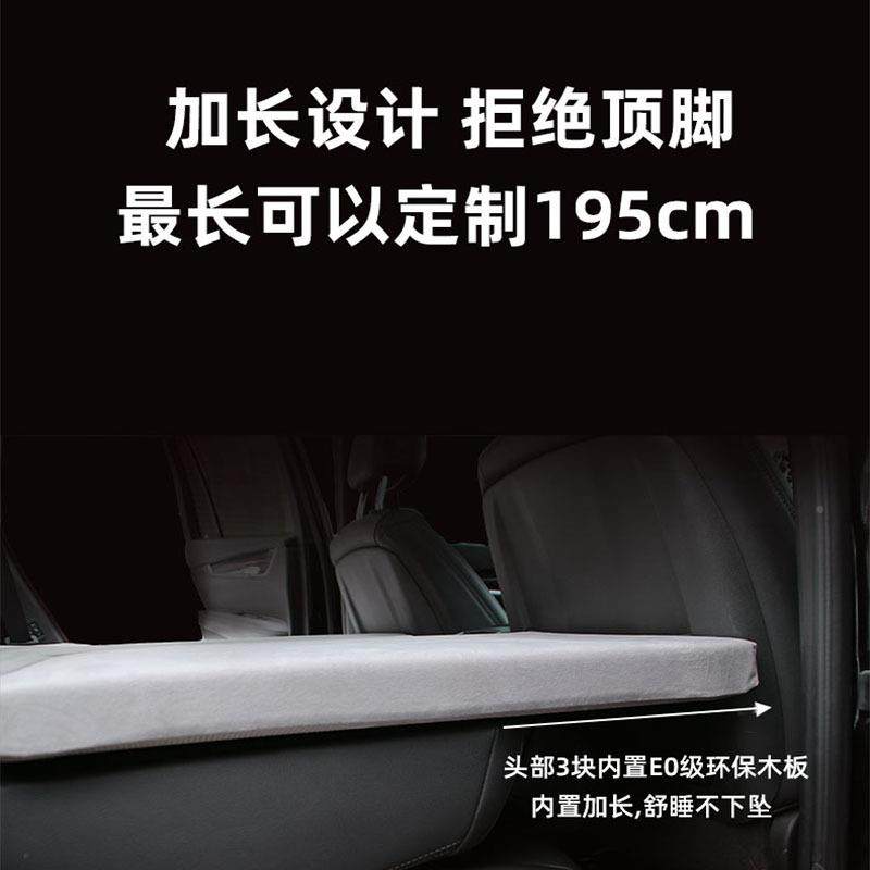 床会车载垫GFVS车UV床车改装睡垫折叠乳舟胶露营汽后备箱折叠旅行,标准件/零部件/工业耗材,车间地垫,淘宝优惠券,粉丝福利购,淘宝优惠卷