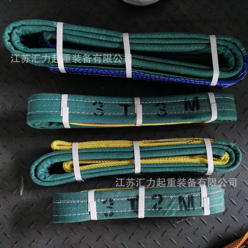 起重吊装带3t4m 耐高温. 耐磨吊装带3t5m耐高温涤纶吊带
