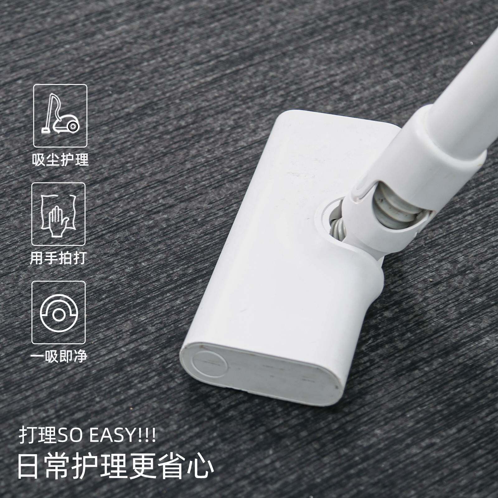 纯色客厅地毯免洗可擦沙发茶几毯卧室轻奢家用摄影棚隔音垫子
