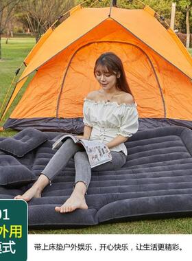 越野车SV后备箱旅行床载睡床垫后排AVK觉垫面车U包车充气床气垫