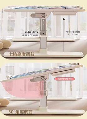 车载小桌板OOT车可折叠笔记支架后座汽车内本上后排车用写桌作业