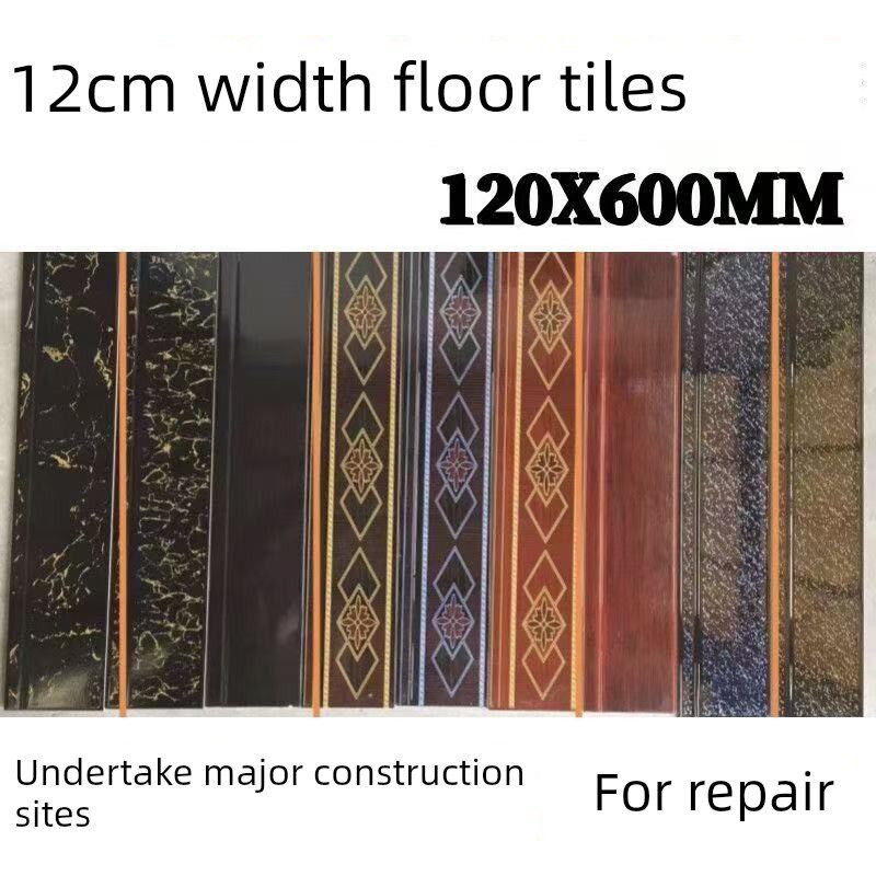 12厘米踢脚板瓷砖工程踢脚板老式角线黑色O老式踢脚板砖红色修覆