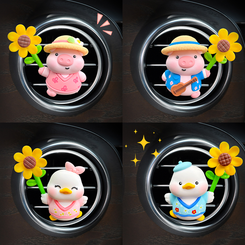 车载香薰出风f口空调装饰品摆件可爱鸭汽车内饰用品大全2024新款