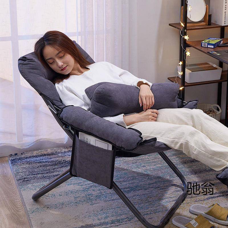 懒人小沙发家用电背脑椅宿舍椅子靠椅舒服折叠凳子宿子舍LRY冬-灰