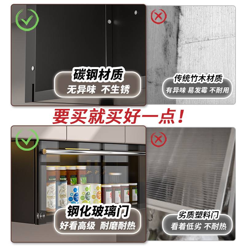 厨房调料用品置物架免打孔壁挂式收纳不锈钢调味品调料架好拿取