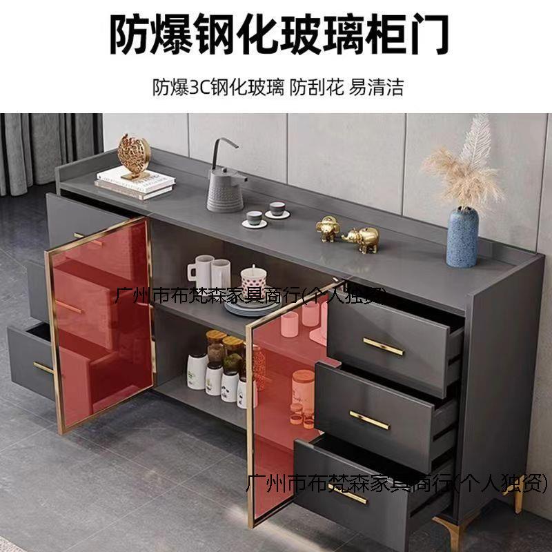 餐柜现代简约靠柜墙碗柜收柜客厅轻ROA奢储物微边波纳炉柜茶水柜