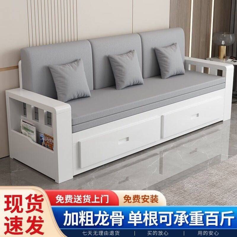 实木沙发床全实木可储物伸缩坐卧客厅多功能折叠沙发床两用小户型
