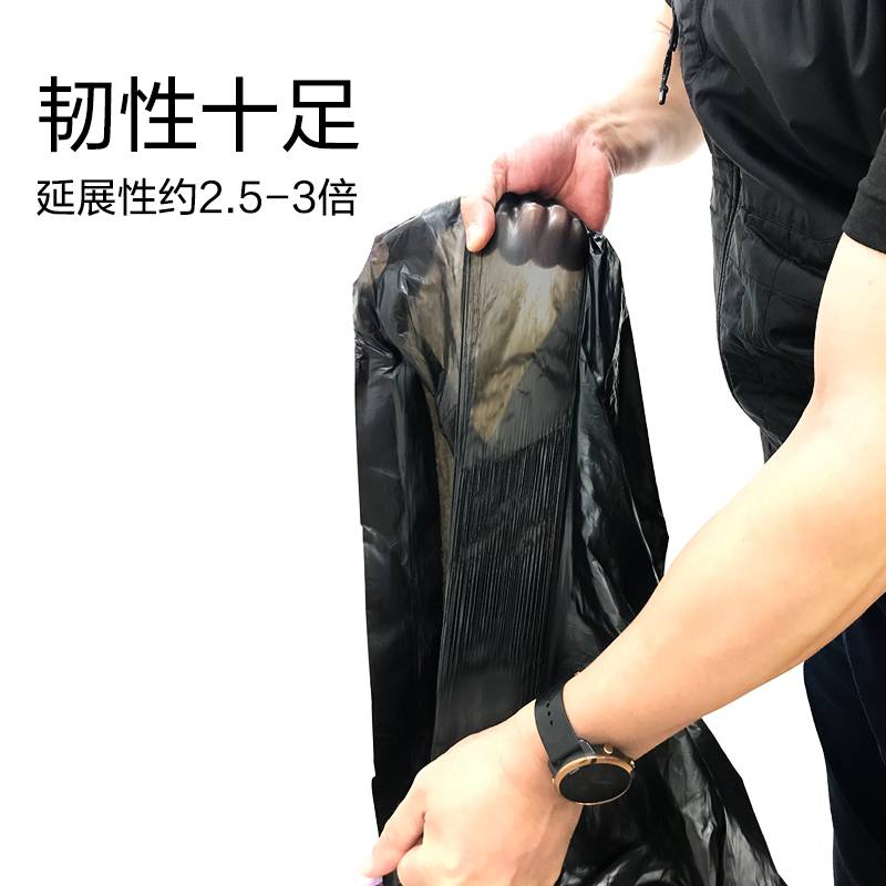 e洁自动收口垃圾袋加厚家用中号手提式抽绳厨房塑料袋黑色袋1北秦