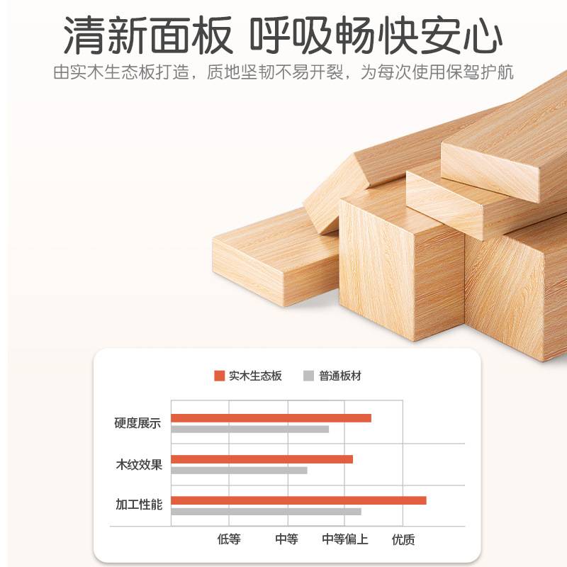 学习桌儿童书桌实木双人写字桌小学生家用作业桌电脑桌可升降桌子