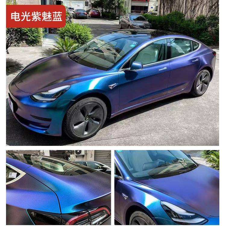 汽车改色膜全车电光黑武士车模改色车衣战斗灰磨砂黑车酒红身贴膜