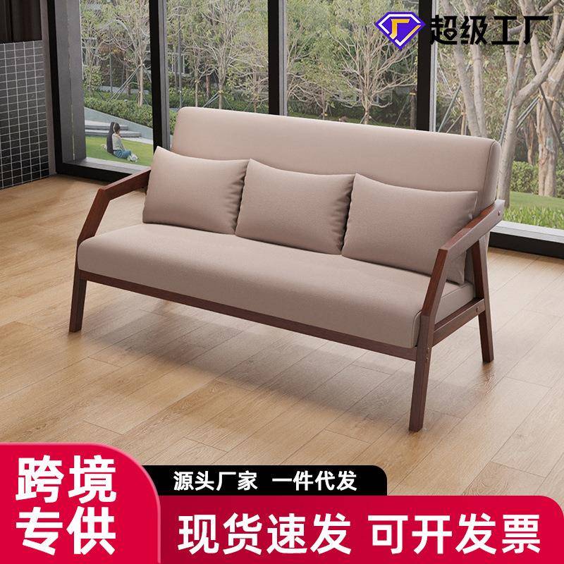 咖啡厅酒吧卡座奶茶店桌椅组合沙发休息区会客接待洽谈酒馆桌椅子