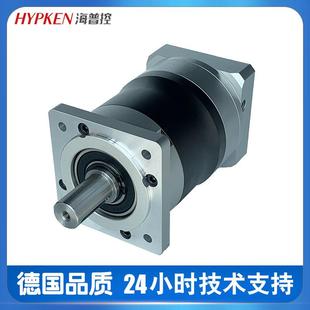 直齿KLF120 L3系列行星减速机伺服步进大扭矩精密齿轮减速器箱