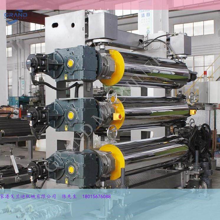 PVC80锥形双螺杆挤出机透明硬质PVC服装模板挤出生产线设备,鲜花速递/花卉仿真/绿植园艺,割草机/草坪机,淘宝优惠券,粉丝福利购,淘宝优惠卷