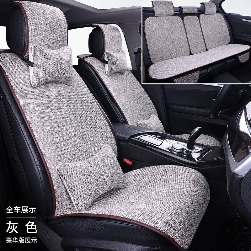 夏季透气亚麻大版坐垫座椅垫子单片小车座套四季通用汽车座垫