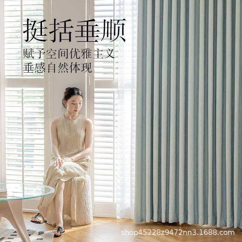 2025新款卧室窗帘全遮光防晒隔热窗户遮阳帘客厅飘窗遮光布送定型,鲜花速递/花卉仿真/绿植园艺,割草机/草坪机,淘宝优惠券,粉丝福利购,淘宝优惠卷