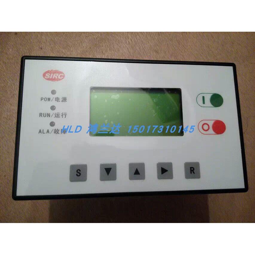 英格索兰螺杆式空压机电脑板控制器显示器操作开屏幕总成24313769