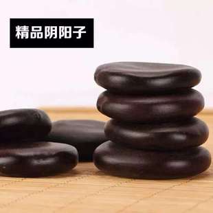 原生态天然抛光特大平安豆霸王豆过江龙龙豆木腰子罗汉豆