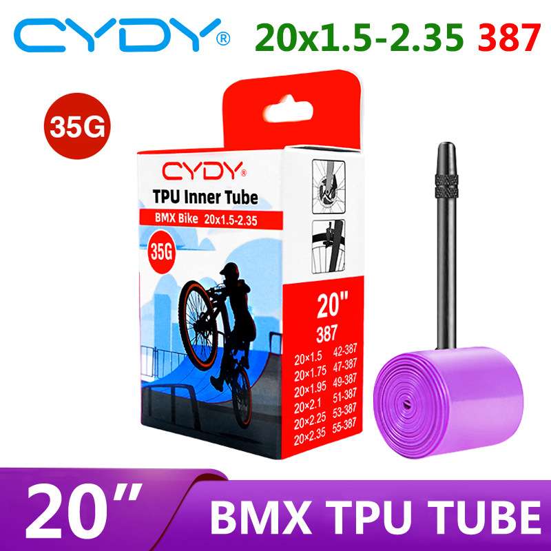 CYDY自行车TPU内胎BMX20寸折叠车387 20x1.5 2.35 1.75 1.95 2.25