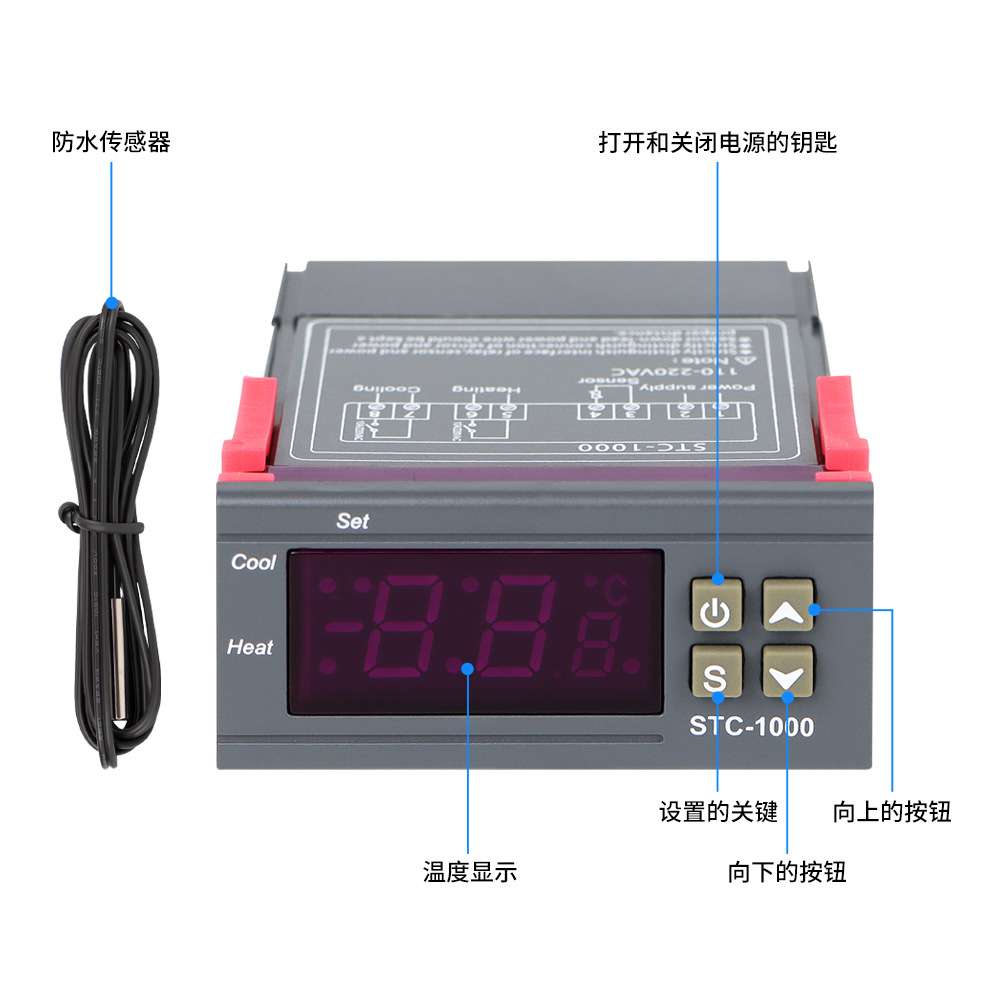 STC-1000  220v  数字温度控制器恒温器培养箱加热继电器加热数显