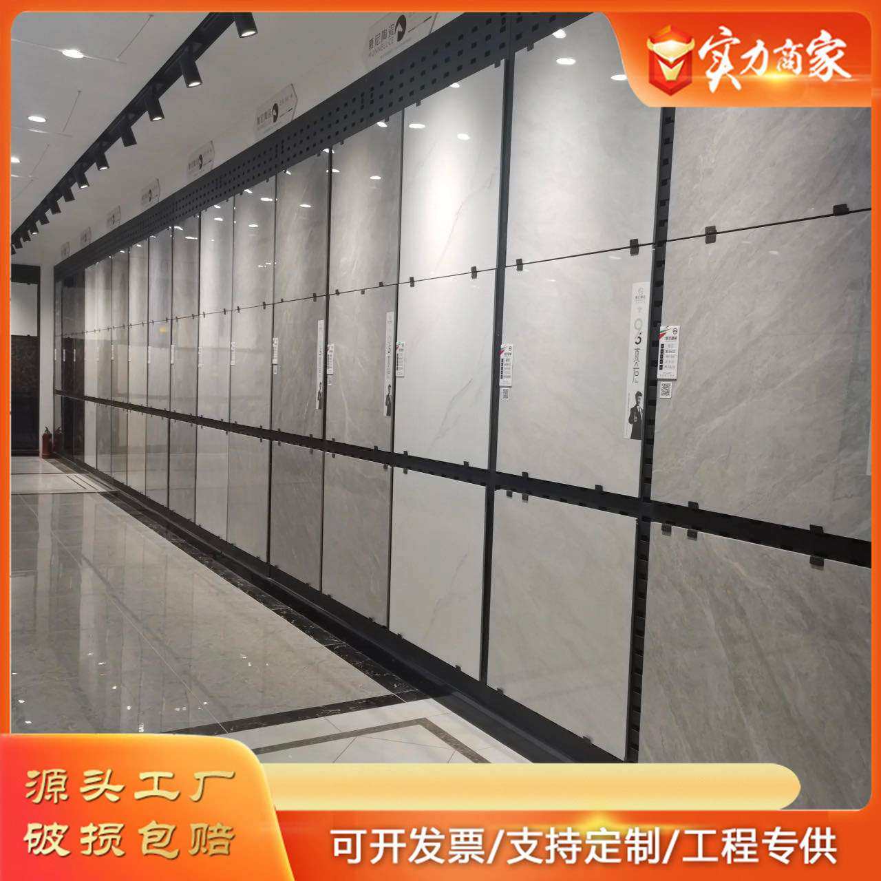 亮光瓷砖800x800地砖通体大理石客厅地板砖厂家直销瓷砖800