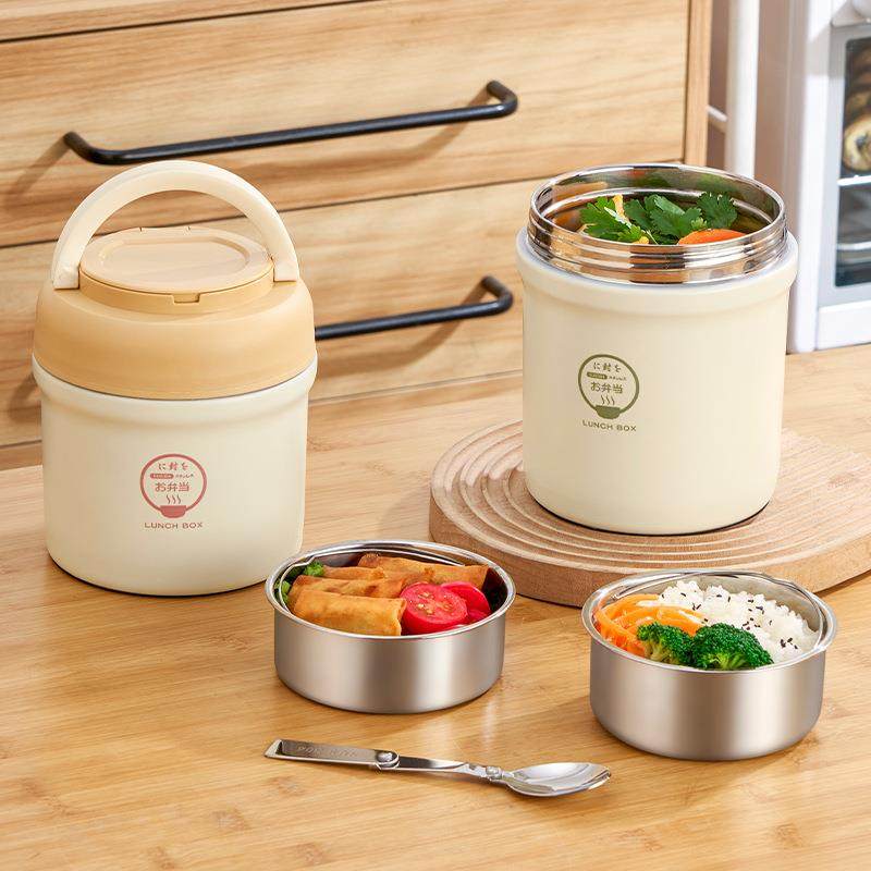 网红304不锈钢保温饭盒上班族便携学生专用超长真空焖烧杯壶饭桶,鲜花速递/花卉仿真/绿植园艺,割草机/草坪机,淘宝优惠券,粉丝福利购,淘宝优惠卷