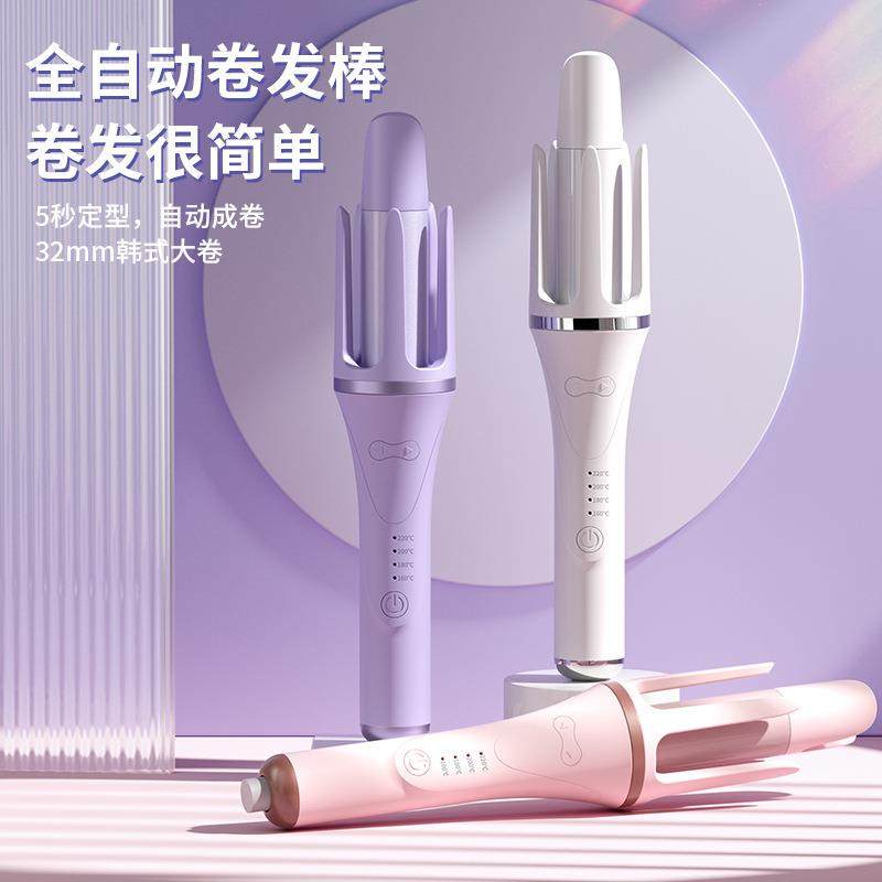 全自动卷发棒神器大卷懒人不伤发负离子电动旋转大波浪卷发器32mm