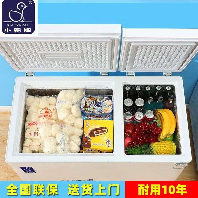 小鸭一级节能双温冰柜家用冷冻保鲜两用小型节能省电双门商用冷柜