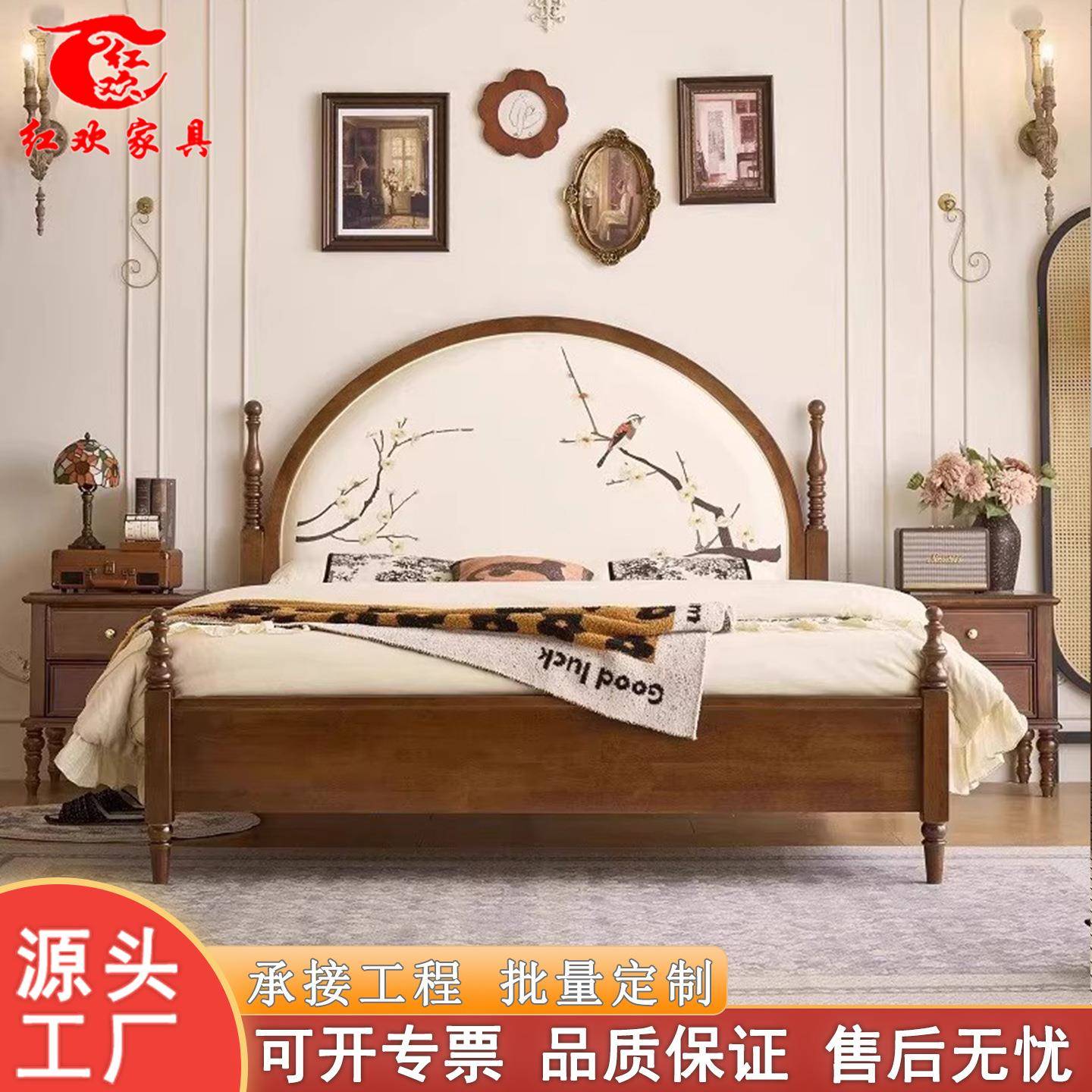 宋式美学实木床1.5m现代简约双人床1米8中古床复古法式床主卧婚床