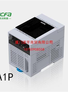 禾川PLC主机HCA1P-12*8YT/YR-A.HCA2P-24*16YT/YR-A/HCR2-60MT