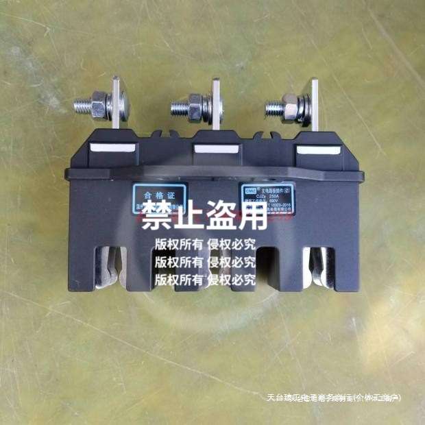 低压开关柜抽屉一次主电路接插件CIWZ中意电器CJZ6-CJT1动静HCDS
