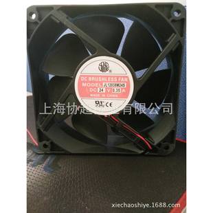 高品质轴流风机 AC24V 风机JL12038M24S 12038